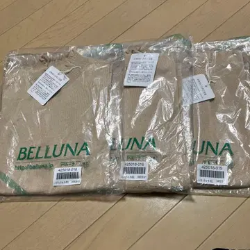 벨루나 하이넥 니트 실크 100% 베이지 3개 세트