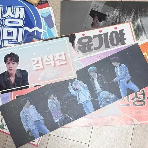 방탄소년단 미공굿 판매