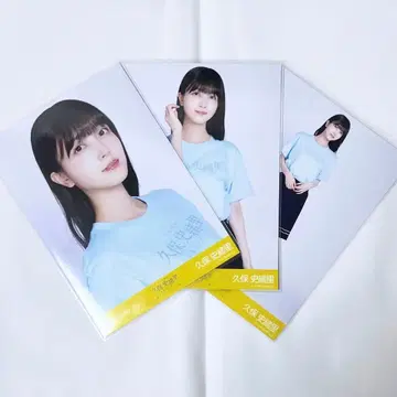 쿠보 시오리 졸업 콘서트 T셔츠 컴프