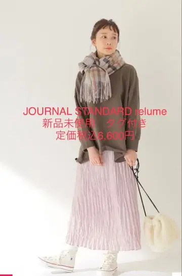 레뉴움 샤이니 새틴 와셔 플리츠 스커트 핑크 프리