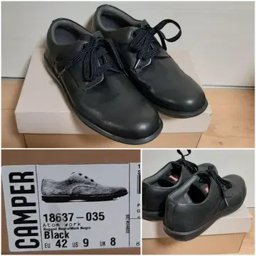 캠퍼 아톰워크 27cm 가죽 신발 블랙