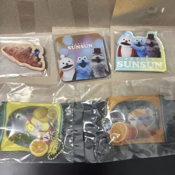 PUPPET SUNSUN 마그넷 키링 세트