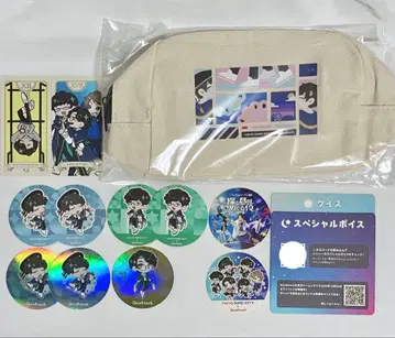 QuizKnock | 탐색하는 낮과 도는 밤 | 굿즈 세트