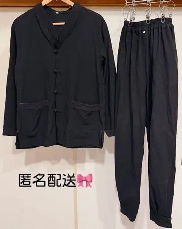생활 한복