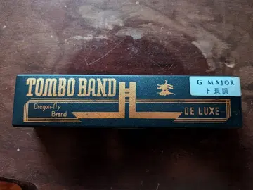 TOMBO BAND DE LUXE G 메이저 C 장조 하모니카