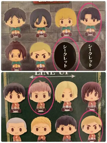 진격의 거인 제일복권 쵸코놋코 4점 리바이 엘렌 엘빈 장