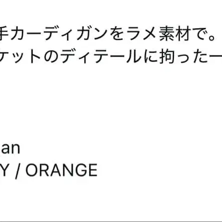 4번째 상품 이미지