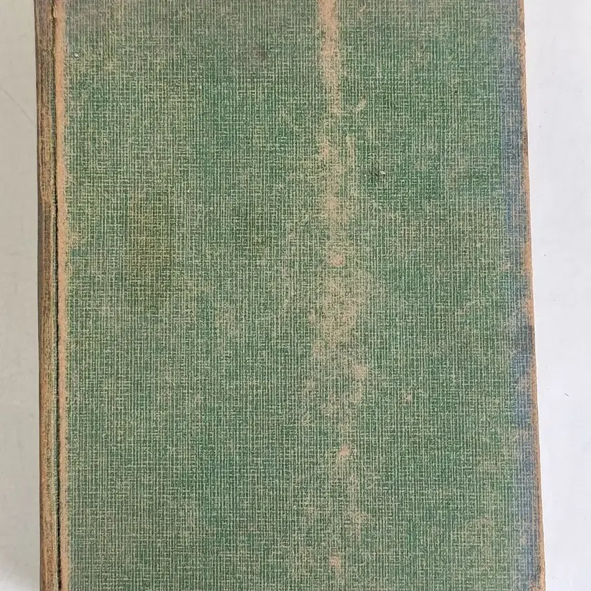 近代図書学習教育資料数学参考書71年