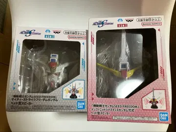 건담 SEED 헤드형 스피커 2종 세트 프리덤 저스티스 새상품