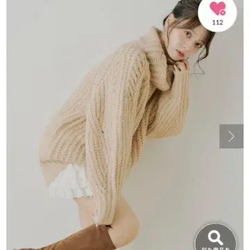 Chico 치코 터틀 루즈 니트 원피스 니트 원피스 터틀