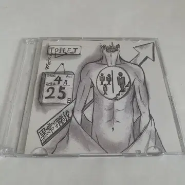 DEZERT 이상한 계단