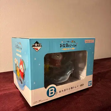 오분구토이잇쇼 제일복권 B상 물웅덩이 잡화 트레이