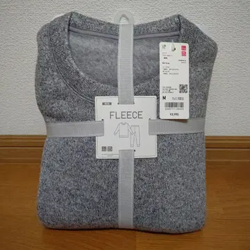 M 사이즈 플리스 그레이 룸웨어