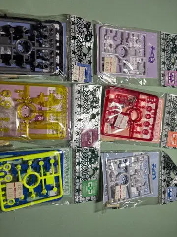 초로Q 커스터마이징 부품 초로큐