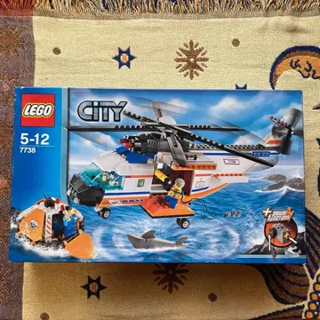 LEGO 레고 7738
