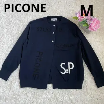 [ 미사용급 ] 피코네 가디건 네이비 컬러 PICONE