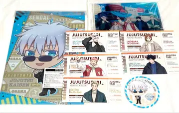 주술회전 쥬쥬 여행 혜택 후쿠오카 세트