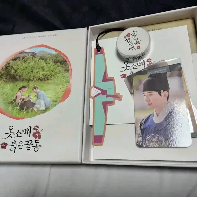 옷소매 붉은 끝동 OST 앨범 + 포토카드