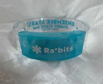 앙스타 스타스테 Ra*bits 뱅글 라이트