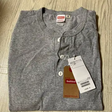 빔즈 보이 Healthknit 그레이 긴팔 롱 원피스 미사용