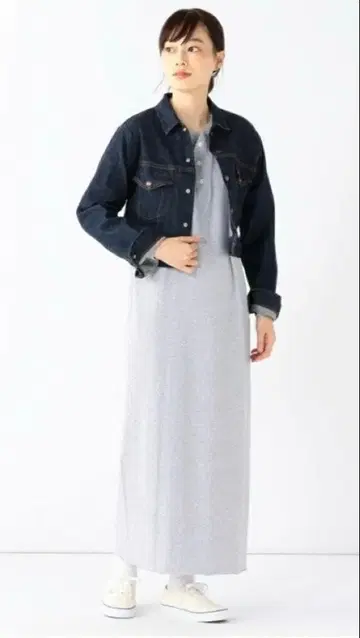 빔즈 보이 Healthknit 그레이 긴팔 롱 원피스 미사용