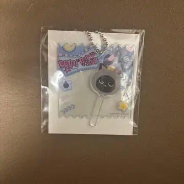 RIIZE 원빈 RIIZE PARK 봉지 캔디 키링