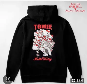 이토 준지 x 산리오 캐릭터즈 후드티 갸루 토미에 x 헬로키티 L