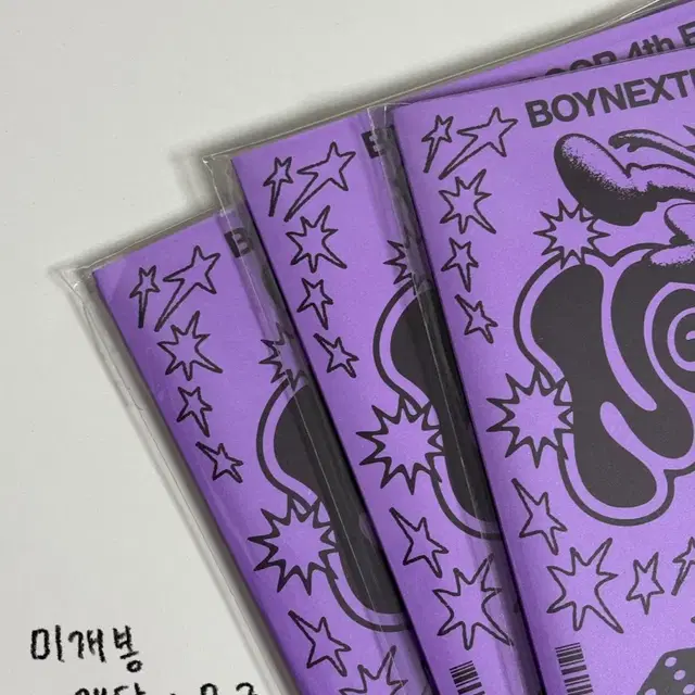 보넥도 앨범ㅣ노장르 디액션 콜북2 미개봉ㅣ성호리우재현태산이한운학