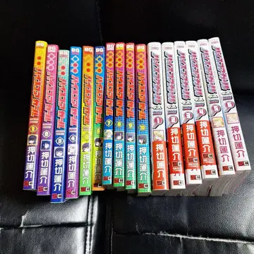 하이 스코어 걸 하이 스코어 걸 DASH 세트 모음