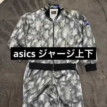 90s 아식스 월드 퍼포먼스 저지 상하의 트랙 자켓 L