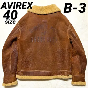 40 AVIREX B-3 플라이트 자켓 백 프린트 가죽 자켓