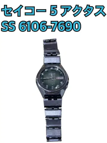 세이코 5 액터스 SS 6106-7690