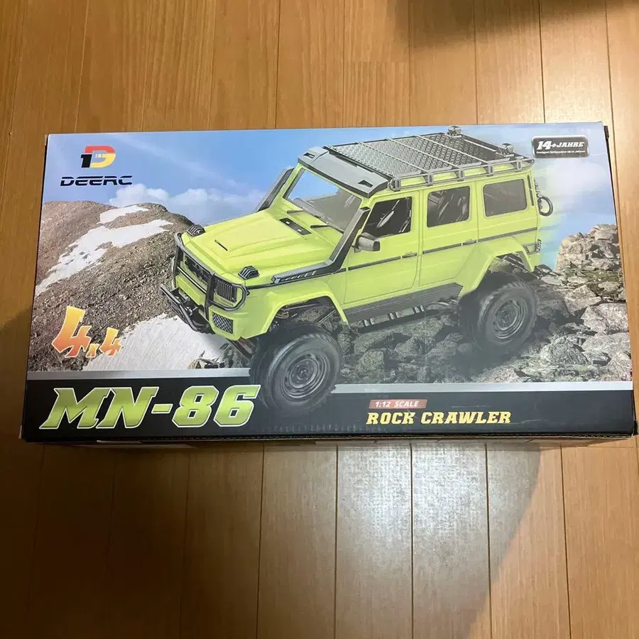 7번째 상품 이미지