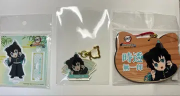 귀멸의 칼날 토키토 무이치로 난자타운 세트