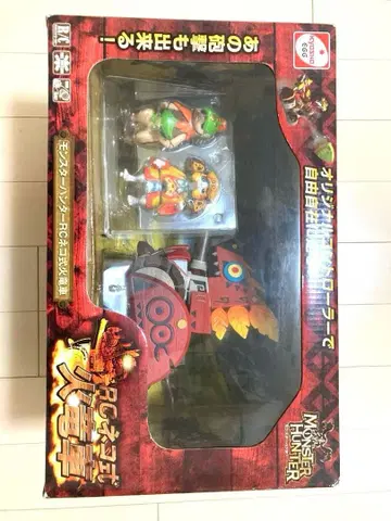 몬스터 헌터 RC 고양이식 화룡차