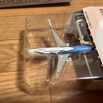 JAL 윙 컬렉션 1/500 항공기 모델 세트