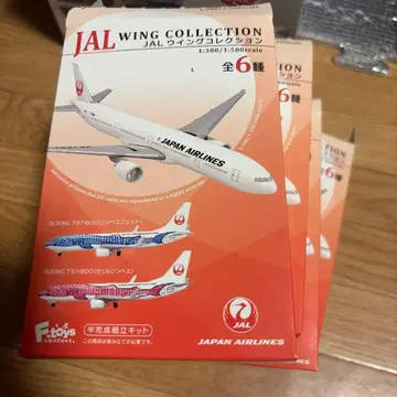 JAL 윙 컬렉션 1/500 항공기 모델 4대 세트