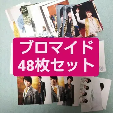 츠지모토 유키 해바라기 관련 브로마이드 49장 세트