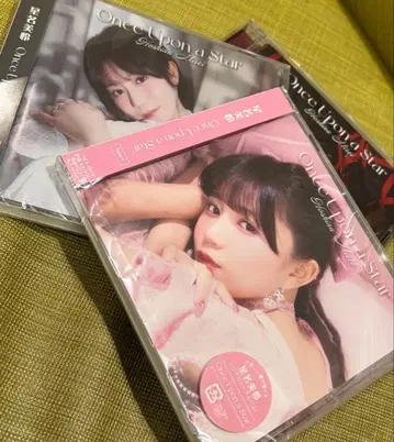 호시나 미레이 Once Upon a Star