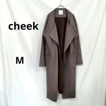 티크 롱 코트 M 모카 무스 가운풍 스웨이드 느낌 라펠 디자인