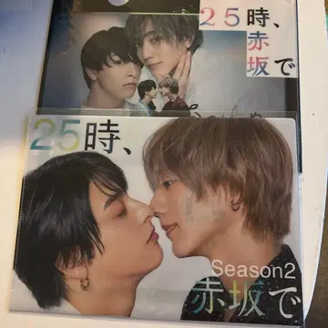 25시, 아카사카에서 클리어 파일 세트 [ 즉시 구매 가능 ]