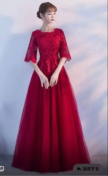 레이스 장식이 귀여운 빨간색 롱 드레스 오부 소매
