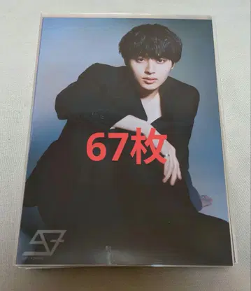 SUPER DRAGON 스파드라 브로마이드 중복 있음