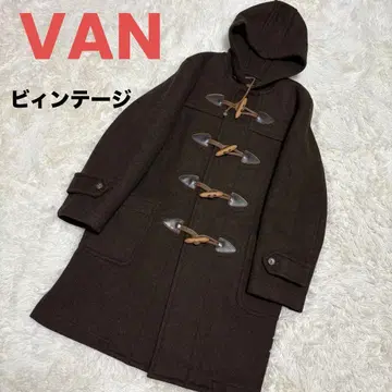 [레어 빈티지] VAN 그리운 70s 80s 더플 코트 압축 울