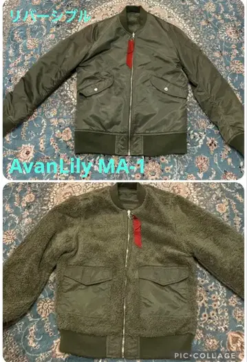 Avan Lily 리버서블 MA-1