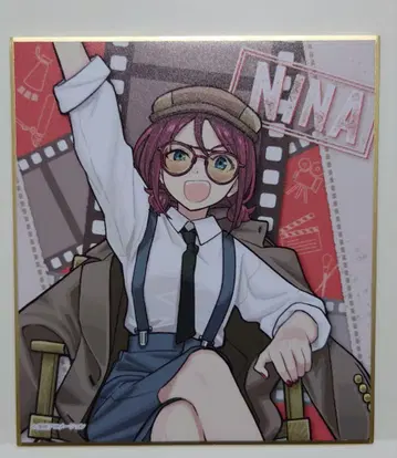 이세리 니나 미니 색지 타워 레코드 걸즈 밴드 크라이 타워 레코드