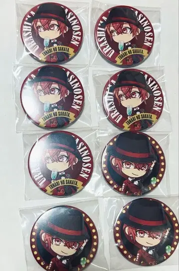 여름 투어 2019 사카타 토나리노 사카타 캔뱃지