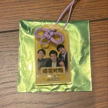 생강 고양이 부적