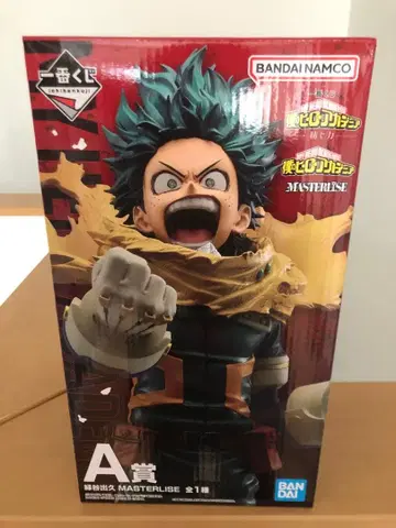 제일복권 나의 히어로 아카데미아 -- A상 미도리야 이즈쿠