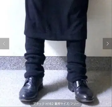 저널 스탠다드 luxe 롱 레깅스